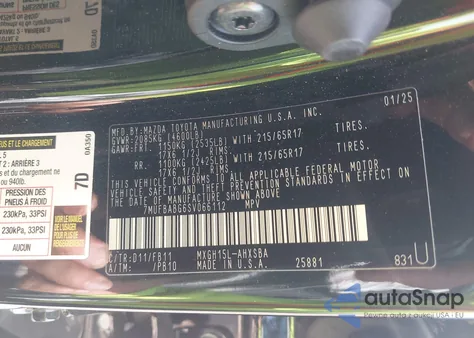 2025 Toyota Corolla Cross Hybrid Se из США, поврежденный, VIN 7MUFBABG6SV066112